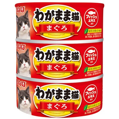 【18個セット】 いなばペットフード いなば わがまま猫 まぐろ（140g×3缶） キャットフード 缶詰