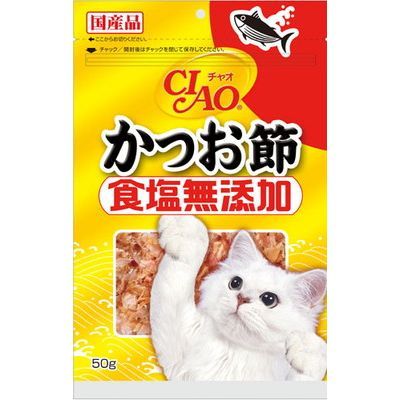【4個セット】いなばペットフード CIAO 食塩無添加 かつお節 50g