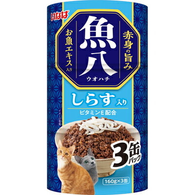 乐天商城 - 【18個セット】いなばペットフード 魚八しらす入り160g×3缶