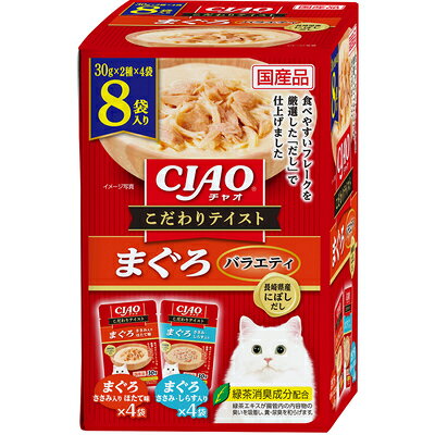 樂天商城 - 【3個セット】いなばペットフード CIAOこだわりテイストまぐろバラエティ30g×8