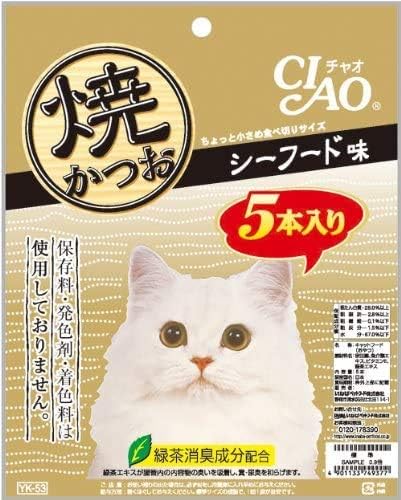 【16個セット】CIAO焼かつお5本入りシーフード味5本