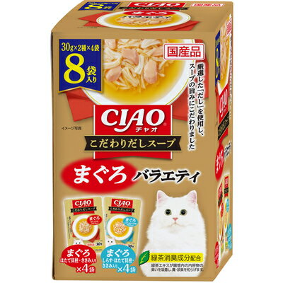 【注意事項】 ・メーカーの都合等により、パッケージ及び内容量、生産地、などが変更される場合がございます。ご了承ください。 ・当店では地球環境への配慮およびお手頃価格での商品の提供のため、簡易的な梱包とさせていただいております。 ・箱潰れなど、製品をご利用いただくのに問題がない場合の返品・交換対応はお受けできません ※期限のある商品について ・賞味期限や消費期限がある商品については、すべて期限まで2ヶ月以上のものを取り扱っております。個別のお問い合わせはご遠慮いただきますようお願い申し上げます。 ・期限が迫った商品は、別途アウトレット商品として販売させていただいております。 商品説明■　商品特徴厳選された素材を使用したこだわりシリーズ。 4901133604621■　原材料【まぐろ ほたて貝柱・ささみ入り】鶏肉(ささみ)、まぐろ、ほたて貝柱、かつお節だし、かつお節エキス、ほたてエキス、糖類(オリゴ糖等)、植物性油脂、増粘安定剤(増粘多糖類、加工でん粉)、ミネラル類(Na、P、Cl)、調味料(アミノ酸)、ビタミンE、カラメル色素、カロテノイド■　発売元、製造元、輸入元又は販売元いなばペットフード■　広告文責 ライフジェネレーション株式会社 TEL:06-6809-2484