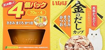 【ポイントUP対象商品】 【12個セット】金のだしカップささみ・まぐろ・かつお70g×4個