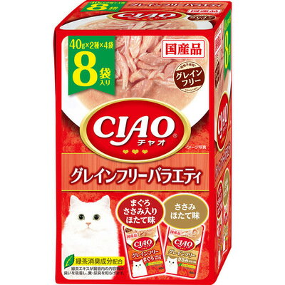 【4個セット】いなばペットフード CIAOパウチグレインフリーバラエティ40g×8袋