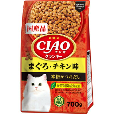 【注意事項】 ・メーカーの都合等により、パッケージ及び内容量、生産地、などが変更される場合がございます。ご了承ください。 ・当店では地球環境への配慮およびお手頃価格での商品の提供のため、簡易的な梱包とさせていただいております。 ・箱潰れなど...