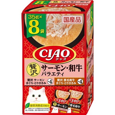 Other Wet Food - 【3個セット】いなばペットフード CIAOパウチ贅沢サーモン・黒毛和牛バラエティ35g×8袋