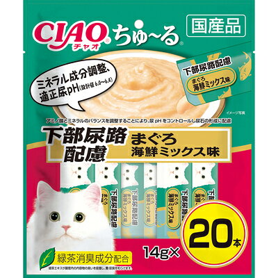 ��2�ĥ��åȡۤ��ʤХڥåȥա��� CIAO������벼��Ǣϩ��θ�ޤ��������ߥå���̣14g��20��