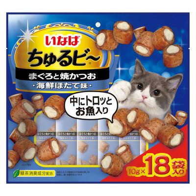 【3個セット】ちゅるビ〜まぐろと焼かつお海鮮ほたて味10g×18袋