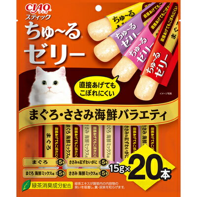【3個セット】いなばペットフード CIAOスティックまぐろ・ささみ海鮮バラエティ15g×20本