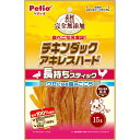 【ポイントUP対象商品】 【30個セット】ペティオ素材そのまま完全無添加チキンダックアキレスハード15本