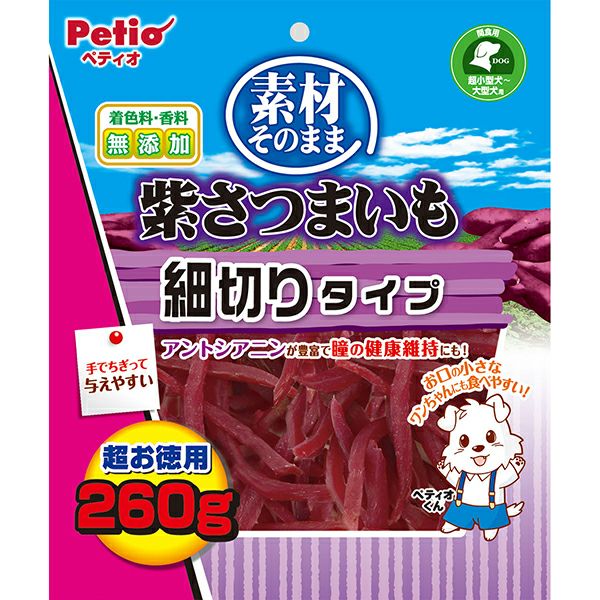【5個セット】ペティオ ペティオ素材そのまま紫さつまいも細切りタイプ260g