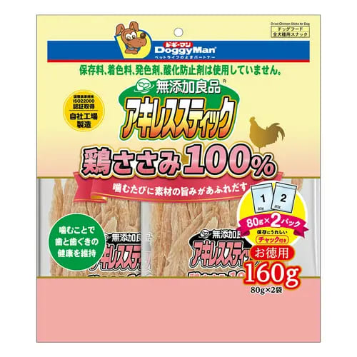 ��3�ĥ��åȡۥɥ����ޥ�ϥ䥷 ̵ź�����ʡ������쥹���ƥ��å����ܤ�����100��160g��80g��2�ޡ�