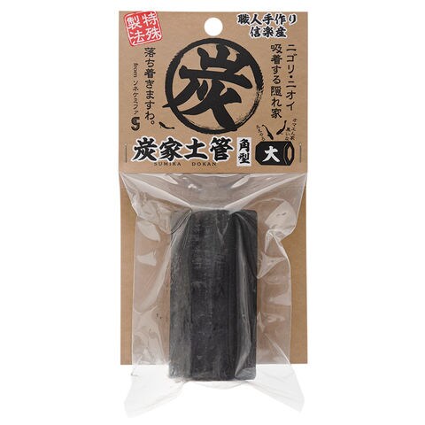【10個セット】株式会社ソネケミファ 炭家土管　角型大