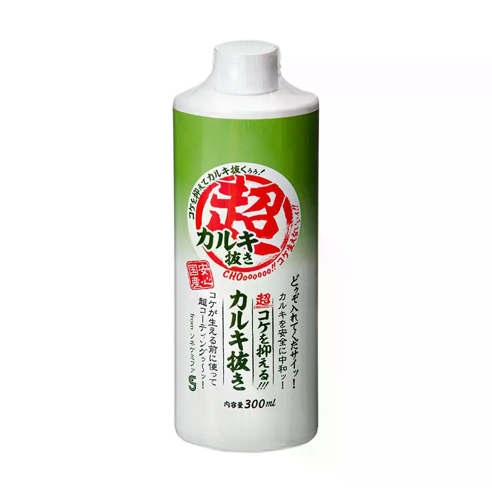 ��5�ĥ��åȡ۳�����ҥ��ͥ��ߥե� Ķ���������ޤ��륫�륭ȴ��300ml