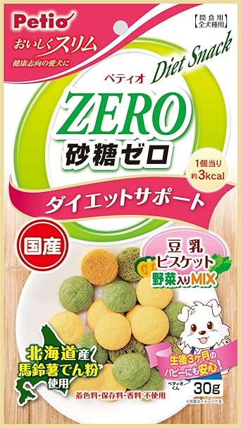 乐天商城 - 【3個セット】ペティオおいしくスリム砂糖ゼロ豆乳ビスケット野菜入りミックス30g