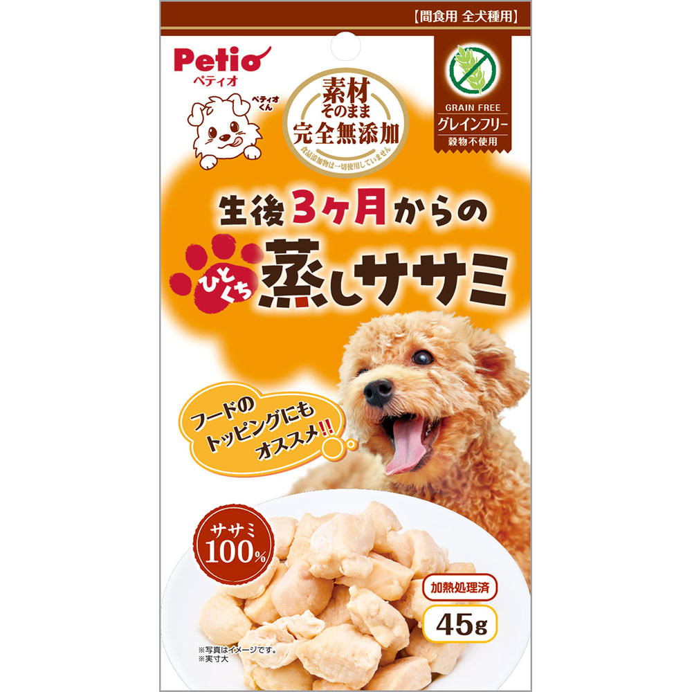 ��2�ĥ��åȡۥڥƥ��� �ڥƥ����Ǻऽ�Τޤ޴���̵ź������3�����ΤҤȤ�������������45g