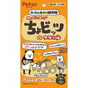 【ポイントUP対象商品】 【3個セット】ペティオ ペティオハッスルおやつ研究所カットソーセージちょビッツササミ味10g×3袋入