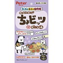 【ポイントUP対象商品】 【10個セット】ペティオ ペティオハッスルおやつ研究所カットソーセージちょビッツビーフ味10g×3袋入