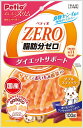 【ポイントUP対象商品】 【2個セット】ペティオ ペティオおいしくスリム脂肪分ゼロダブルスティックササミとおいも&根菜入り100g