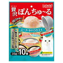 【ポイントUP対象商品】 【16個セット】いなばペットフード 贅沢ぽんちゅ〜るシーフードバラエティ35g×10個