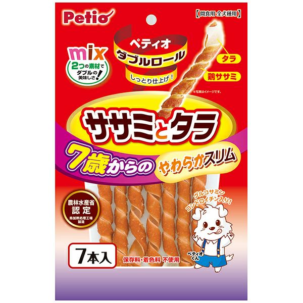 【5個セット】ペティオダブルロールササミとタラ7歳からのやわらかスリム7本入