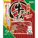 【ポイントUP対象商品】 【5個セット】ペティオ ペティオ牛タンまろ野菜入り180g