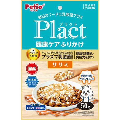 【2個セット】ペティオ プラクト 健康ケア ふりかけ ササミ 50g