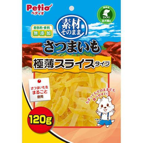 【2個セット】ペティオ素材そのままさつまいも極薄スライスタイプ120g