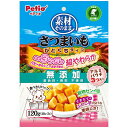 【ポイントUP対象商品】 【10個セット】ペティオ ペティオ素材そのままさつまいもひとくちタイプ超やわらか120g