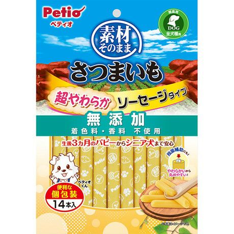樂天商城 - 【10個セット】ペティオ ペティオ素材そのままさつまいもひとくちタイプ超やわらか120g