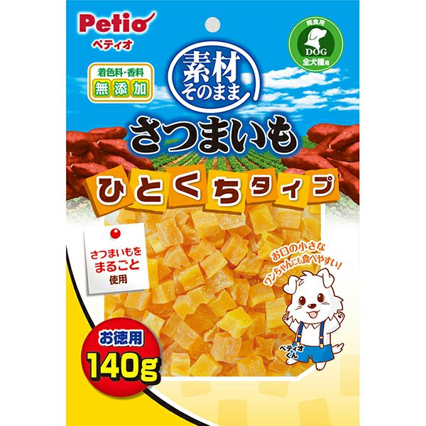 【ポイントUP対象商品】 【3個セット】ペティオ ペティオ素材そのままさつまいもひとくちタイプ140g