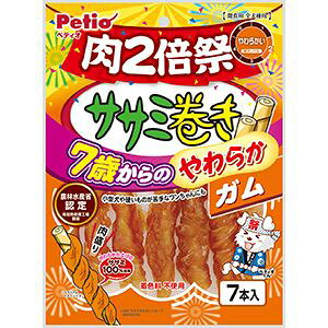 【2個セット】ペティオ ペティオササミ巻き7歳からのやわらかガム肉2倍祭7本入
