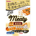 【ポイントUP対象商品】 【5個セット】ペティオ ペティオミーティササミ10本入