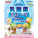【ポイントUP対象商品】 【6個セット】【10%OFF!ヘルシーおやつ特集】アクアサプリ 乳酸菌 フルーツミックスゼリー 16g×20個