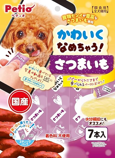 【5個セット】ペティオ ペティオかわいくなめちゃう！さつまいも7本入