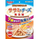 【ポイントUP対象商品】 【30個セット】ペティオおなかにうれしい無添加ササミとチーズ7歳からの免疫ケア140g