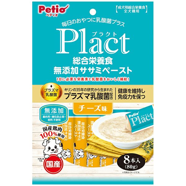 【注意事項】 ・メーカーの都合等により、パッケージ及び内容量、生産地、などが変更される場合がございます。ご了承ください。 ・当店では地球環境への配慮およびお手頃価格での商品の提供のため、簡易的な梱包とさせていただいております。 ・箱潰れなど、製品をご利用いただくのに問題がない場合の返品・交換対応はお受けできません ※期限のある商品について ・賞味期限や消費期限がある商品については、すべて期限まで2ヶ月以上のものを取り扱っております。個別のお問い合わせはご遠慮いただきますようお願い申し上げます。 ・期限が迫った商品は、別途アウトレット商品として販売させていただいております。 商品説明■　商品特徴Plactはペットの健康を考えて乳酸菌をプラスしたブランドです。 そのままでも、フードのトッピングとしても与えやすいなめらかペーストタイプ。 国産鶏肉を100％使用！コクのあるチーズ入り。 着色料・酸化防止剤・香料無添加。 4903588138874■　原産国日本■　メーカーペティオ■　広告文責ライフジェネレーション株式会社 TEL:06-6809-2484