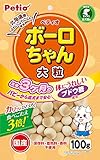 【10個セット】ペティオ ペティオ体にうれしいボーロちゃん大粒100g