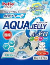 【ポイントUP対象商品】 【2個セット】ペティオ ペティオKireiデンタルピュア×TwinMix30本入