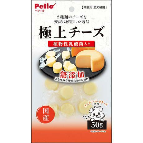 【10個セット】ペティオ ペティオ極上チーズ乳酸菌入り50g