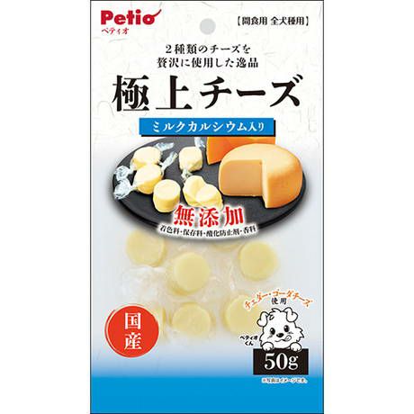 【10個セット】ペティオ ペティオ極上チーズカルシウム入り50g