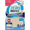 【30個セット】 ペティオ おいしくスリム 脂肪分ゼロ 長持ちデンタルガム ハードタイプ Sサイズ 10本