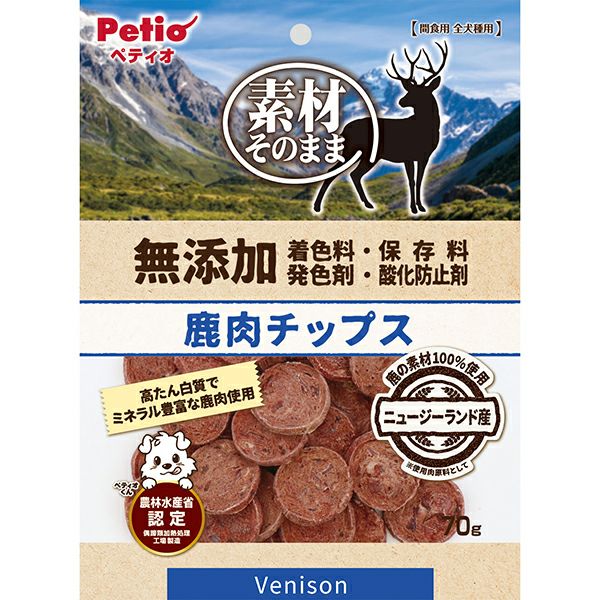 【10個セット】ペティオ ペティオ素材そのまま無添加鹿肉チップス70g