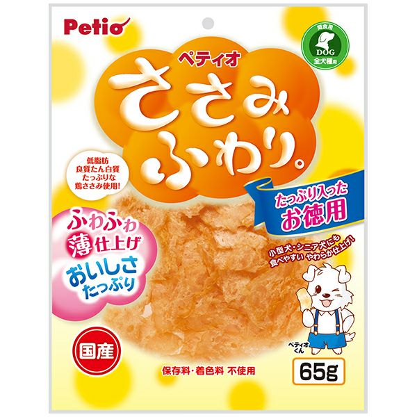 【注意事項】 ・メーカーの都合等により、パッケージ及び内容量、生産地、などが変更される場合がございます。ご了承ください。 ・当店では地球環境への配慮およびお手頃価格での商品の提供のため、簡易的な梱包とさせていただいております。 ・箱潰れなど、製品をご利用いただくのに問題がない場合の返品・交換対応はお受けできません ※期限のある商品について ・賞味期限や消費期限がある商品については、すべて期限まで2ヶ月以上のものを取り扱っております。個別のお問い合わせはご遠慮いただきますようお願い申し上げます。 ・期限が迫った商品は、別途アウトレット商品として販売させていただいております。 商品説明■　商品特徴良質たん白質豊富な鶏ささみを食べやすくふわりと仕上げました。ソフトな食感で小型犬やシニア犬にも安心して与えられます。たくさん食べられる薄仕上げだからワンちゃん大満足♪たっぷり入ったお徳用！ 4903588131677■　原材料肉類（鶏ササミ・鶏）、食塩、ソルビトール、グリセリン、プロピレングリコール、リン酸塩（Na）、酸化防止剤（V．C）、発色剤（亜硝酸Na)■　発売元、製造元、輸入元又は販売元ペティオ■　広告文責 ライフジェネレーション株式会社 TEL:06-6809-2484