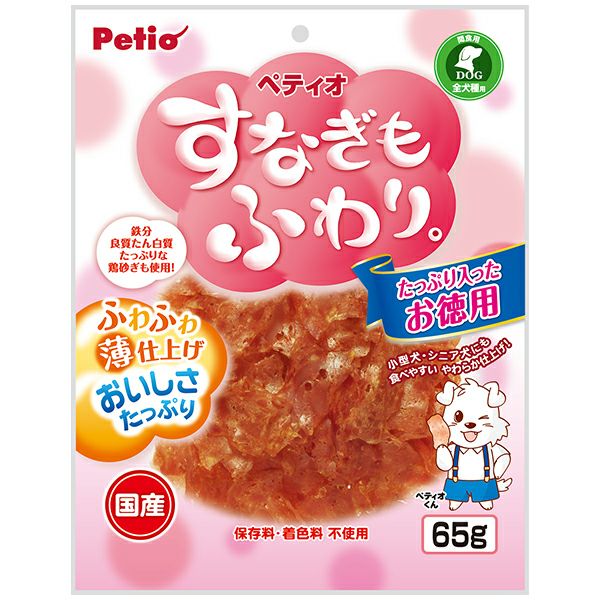 乐天商城 - 【2個セット】ペティオ ペティオすなぎもふわり。65g