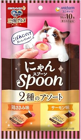 【5個セット】 ユニ・チャーム 銀のスプーン三ツ星グルメおやつにゃんspoon2種のアソート鶏ささみ&サーモン味100g