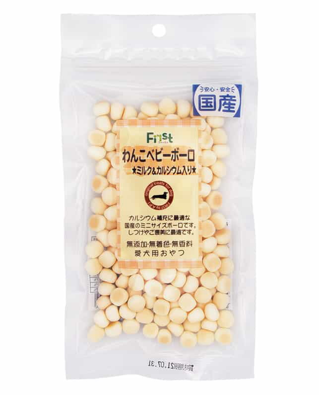 【3個セット】エースプロダクツ First　わんこベビーボーロ　ミルク＆カルシウム入り55g