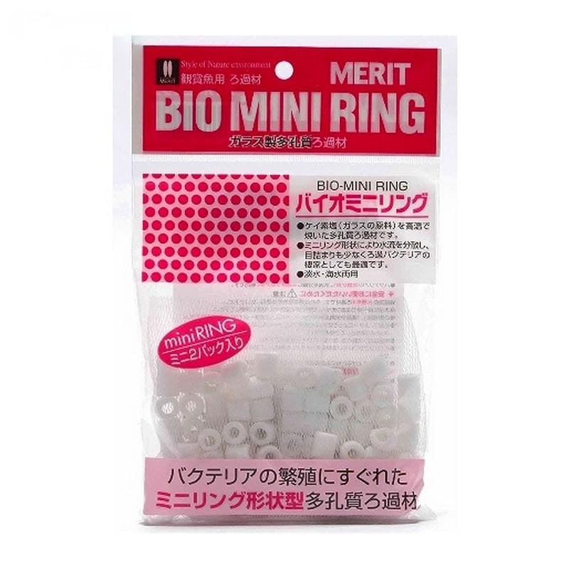 【6個セット】マツダ バイオミニリング