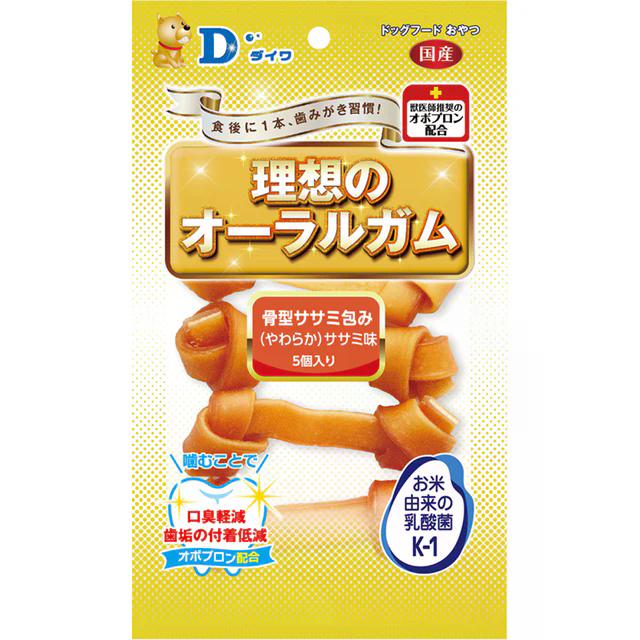 乐天商城 - 【48個セット】 新骨型ササミ包みやわらかササミ味5個