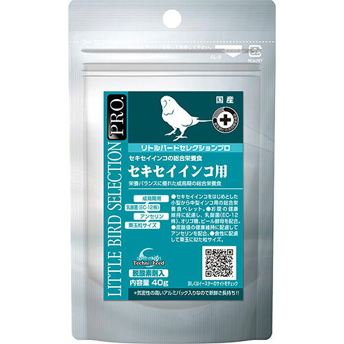 【10個セット】イースター リトルバードセレクションプロ　セキセイインコ専用40g
